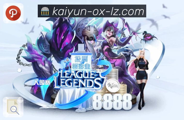 以责任赢得荣耀